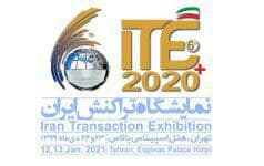 ششمین نمایشگاه تراکنش ایران (ITE 2020) در تاریخ ۲۳ و ۲۴ دی ماه در هتل اسپیناس پلاس برگزار خواهد شد.