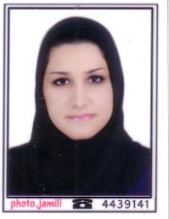 اعضا و مشاوران حقیقی -