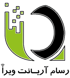 اعضای حقوقی - رسام آریانت ویرا