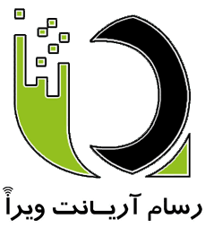 اشخاص حقوقی - رسام آریانت ویرا