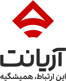 اشخاص حقوقی - آریانت اباذر