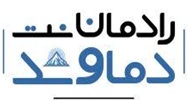 اعضای حقوقی - رادمان نت دماوند