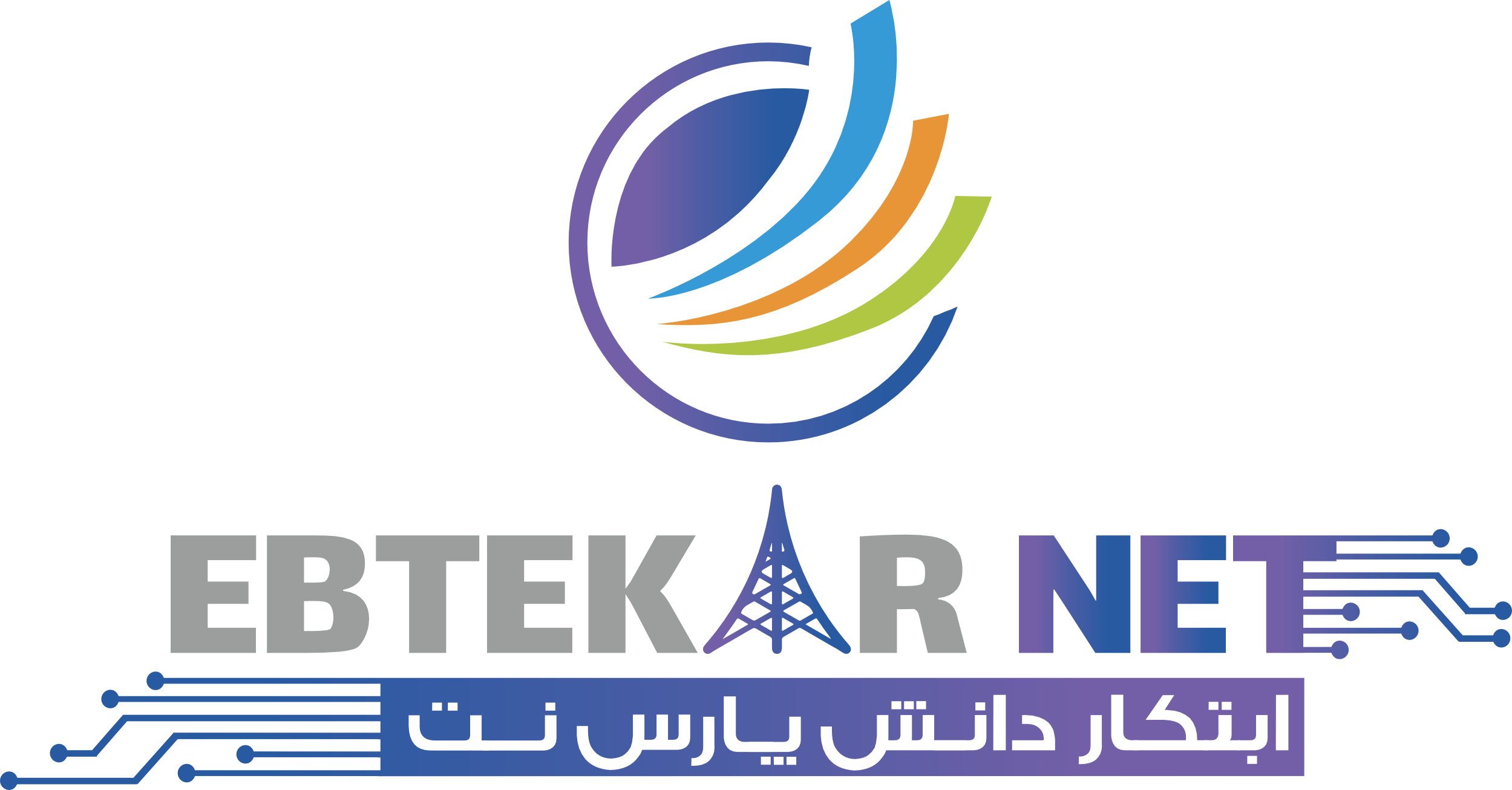 اعضای حقوقی - ابتکار دانش پارس نت