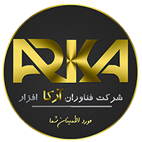 اشخاص حقوقی - چابک فناوران آرکا افزار