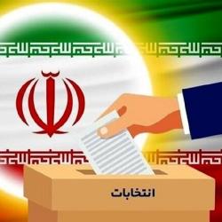 شش روز تا پایان مهلت ثبت‌نام نامزدهای انتخابات هیأت مدیره دور پنجم نصر خوزستان