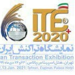 ششمین نمایشگاه تراکنش ایران (ITE 2020) در تاریخ ۲۳ و ۲۴ دی ماه در هتل اسپیناس پلاس برگزار خواهد شد.